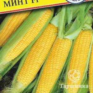 Кукуруза Минт сладкая F1 10 шт Престиж 47₽