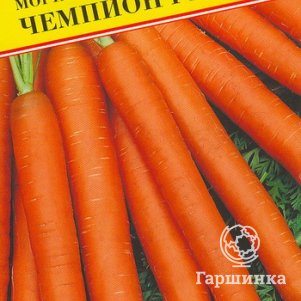 

Морковь Чемпион F1 0,5 г, Семена Престиж