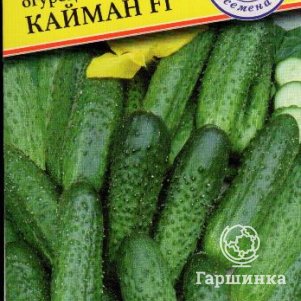 

Огурец Кайман F1 5 шт, Семена Престиж