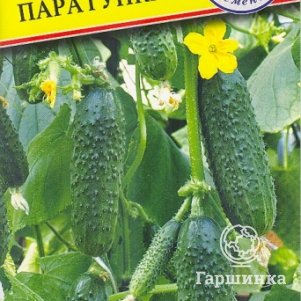 Огурец Паратунка F1 5 шт Престиж 112₽