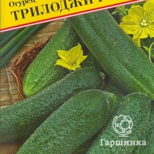

Огурец Трилоджи F1 5 шт, Семена Престиж