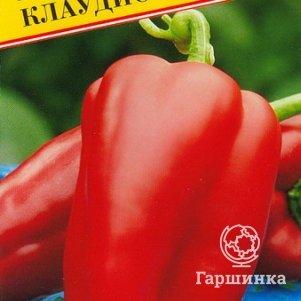 Перец Клаудио сладкий F1 5 шт Семена Престиж 115₽