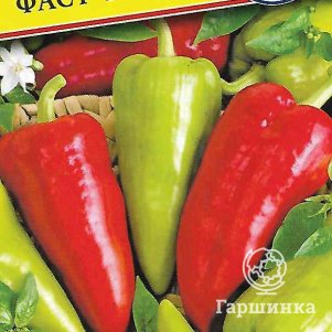 

Перец Фаст F1 сладкий 5 шт, Семена Престиж