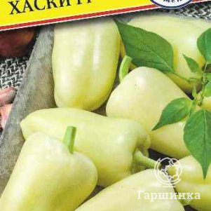 Перец Хаски F1 сладкий 3 шт, Семена Престиж