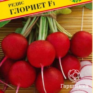 Редис Глориет F1 1 г Семена Престиж 52₽