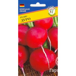 Редис Дуро 1 г Семена Престиж 21₽