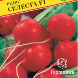 Редис Селеста F1 1 г Семена Престиж 55₽