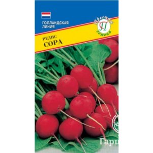 

Редис Сора 1 г, Семена Престиж