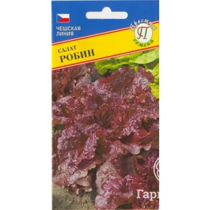 

Салат Робин 0,5 г, Семена Престиж