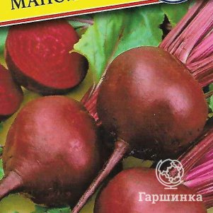 

Свекла Маноло F1 столовая 1 г, Семена Престиж