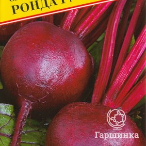 

Свекла Ронда F1 столовая 1 г, Семена Престиж