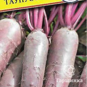 

Свекла Таунус F1 столовая 1 г, Семена Престиж