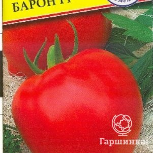

Томат Барон F1 10 шт, Семена Престиж