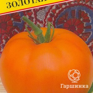 Томат Золотая теща F1 10 шт, Семена Престиж