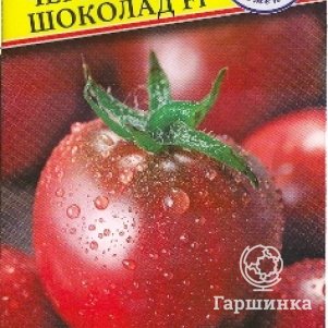Томат Черный Шоколад F1 10 шт Семена Престиж 30₽