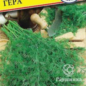 Укроп Гера 1 г Семена Престиж 30₽