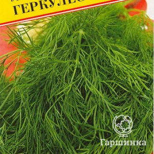 Укроп Геркулес 1 г Семена Престиж 18₽