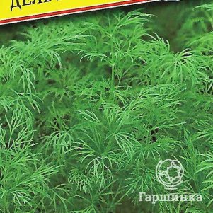 Укроп Дельта 1 г Семена Престиж 21₽