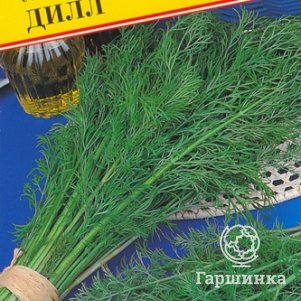 Укроп Дилл 1 г Семена Престиж 18₽