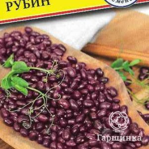 Фасоль Рубин 4 г, Семена Престиж