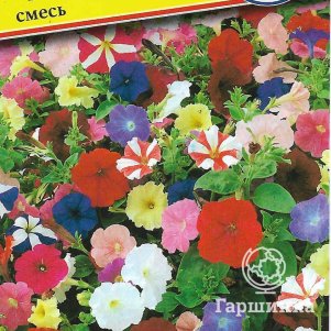 Петуния Смесь F1 грандифлора (серия Тритуния) 10 др, Семена Престиж