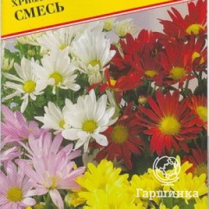 

Хризантема Смесь индийская 0,05 г, Семена Престиж