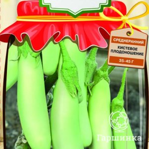 Баклажан Изумрудные подвески А 01 Поиск 39₽