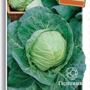 

Капуста Атаман F1 белокочанная 0,2 г, Семена Поиск