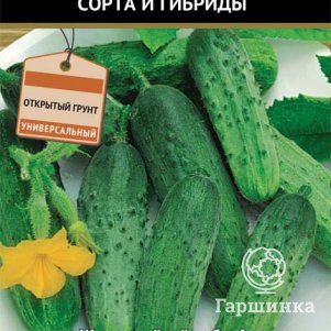 

Огурец Даша F1 (А) 12, Семена Поиск