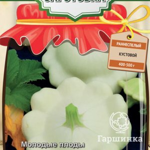 

Патиссон НЛО белый (А) 12, Семена Поиск