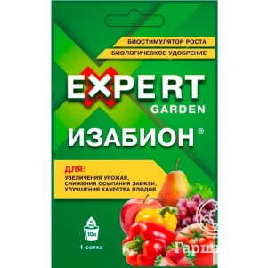 

Изабион, КС