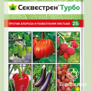 

Секвестрен Турбо