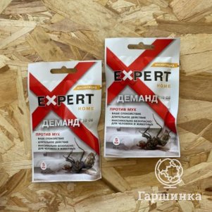 

Деманд, 10 CS против мух