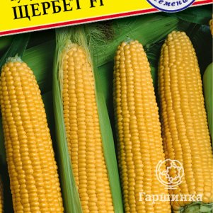 Кукуруза Щербет сладкая F1 10 шт Престиж 50₽