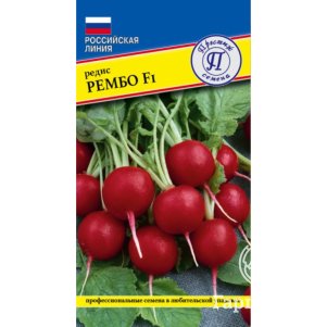 

Редис Рембо F1 1 г, Семена Престиж