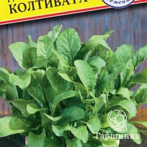 Руккола Индау Колтивата 05 г Семена Престиж 19₽