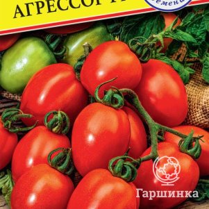 

Томат Агрессор F1 10 шт, Семена Престиж