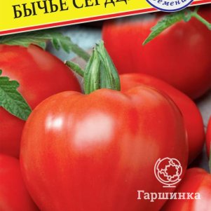 Томат Бычье Сердце 10 шт Семена Престиж 50₽