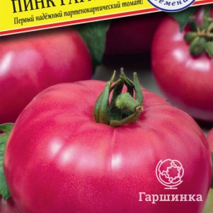 Томат Пинк Гарант F1 3 шт Семена Престиж 146₽