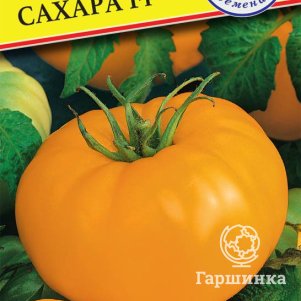 Томат Сахара F1 3 шт Семена Престиж 55₽