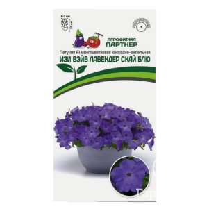 Петуния Изи Вэйв Лавендер Скай Блю F1 каскадно-ампельная 5 шт Семена Партнер 230₽