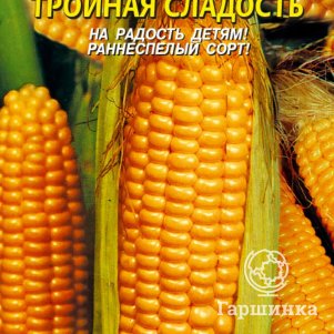 Кукуруза Тройная сладость сахарная 4 г Плазменные семена 29₽