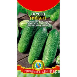 

Огурец Гинга F1 10 шт, Плазменные семена