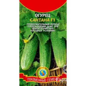 

Огурец Сантана F1 10 шт, Плазменные семена
