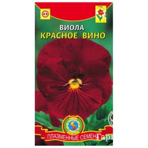 

Виола Красное вино 0,1 г, Плазменные семена