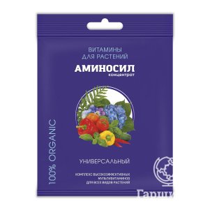 

Аминосил Универсальный
