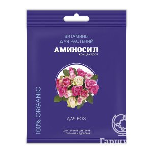 

Аминосил для роз