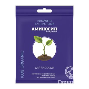 

Аминосил для рассады