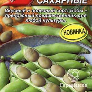 

Бобы Белые сахарные ц/п 5 шт, Семена Аэлита
