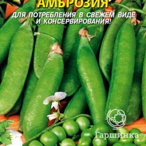 Горох Амброзия сахарный 8 г Плазменные семена 27₽